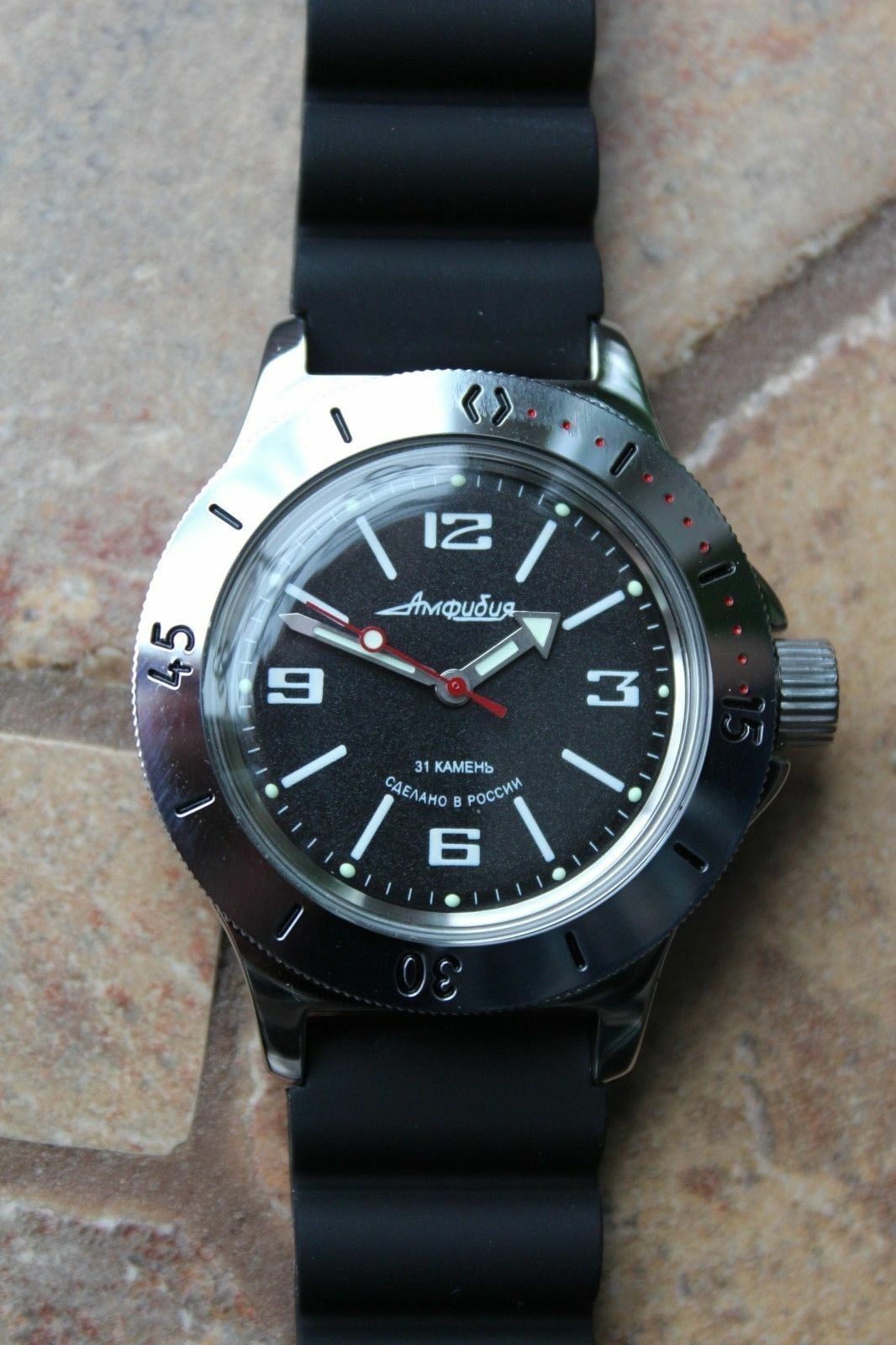 Russian Mechanical Automatic Wrist Watch VOSTOK AMPHIBIAN DIVER 120509