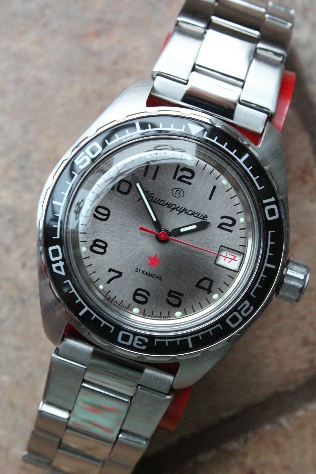 Vostok Komandirsky Auto Russian Military Wrist Watch # 020708 NEW