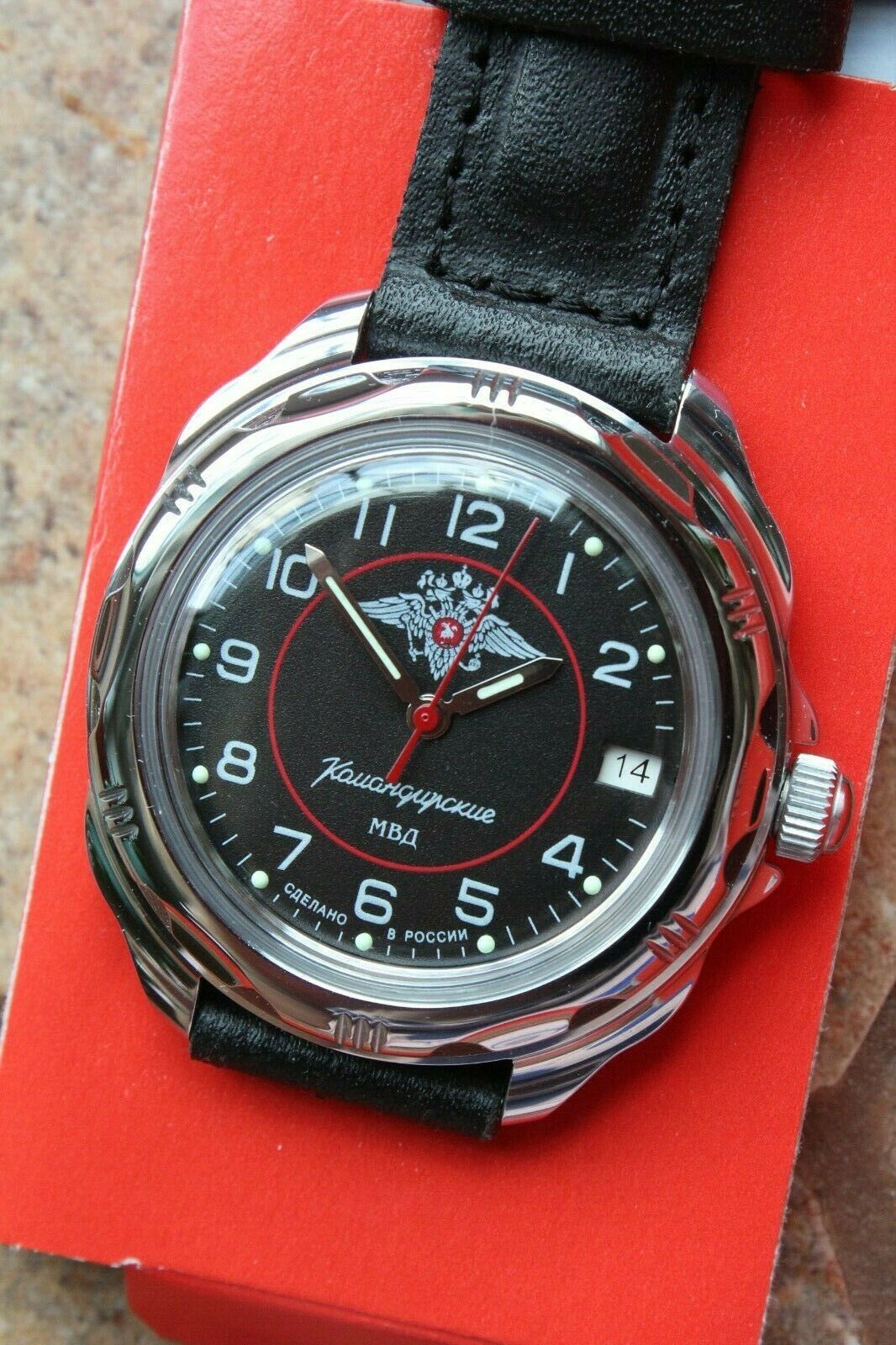 Vostok Komandirsky Mechanic MVD Russian Police Military Wrist Watch # 211952 NEW