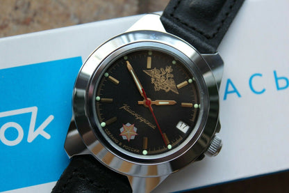 Vostok Komandirsky Auto Russian Military Wrist Watch # 641655 NEW