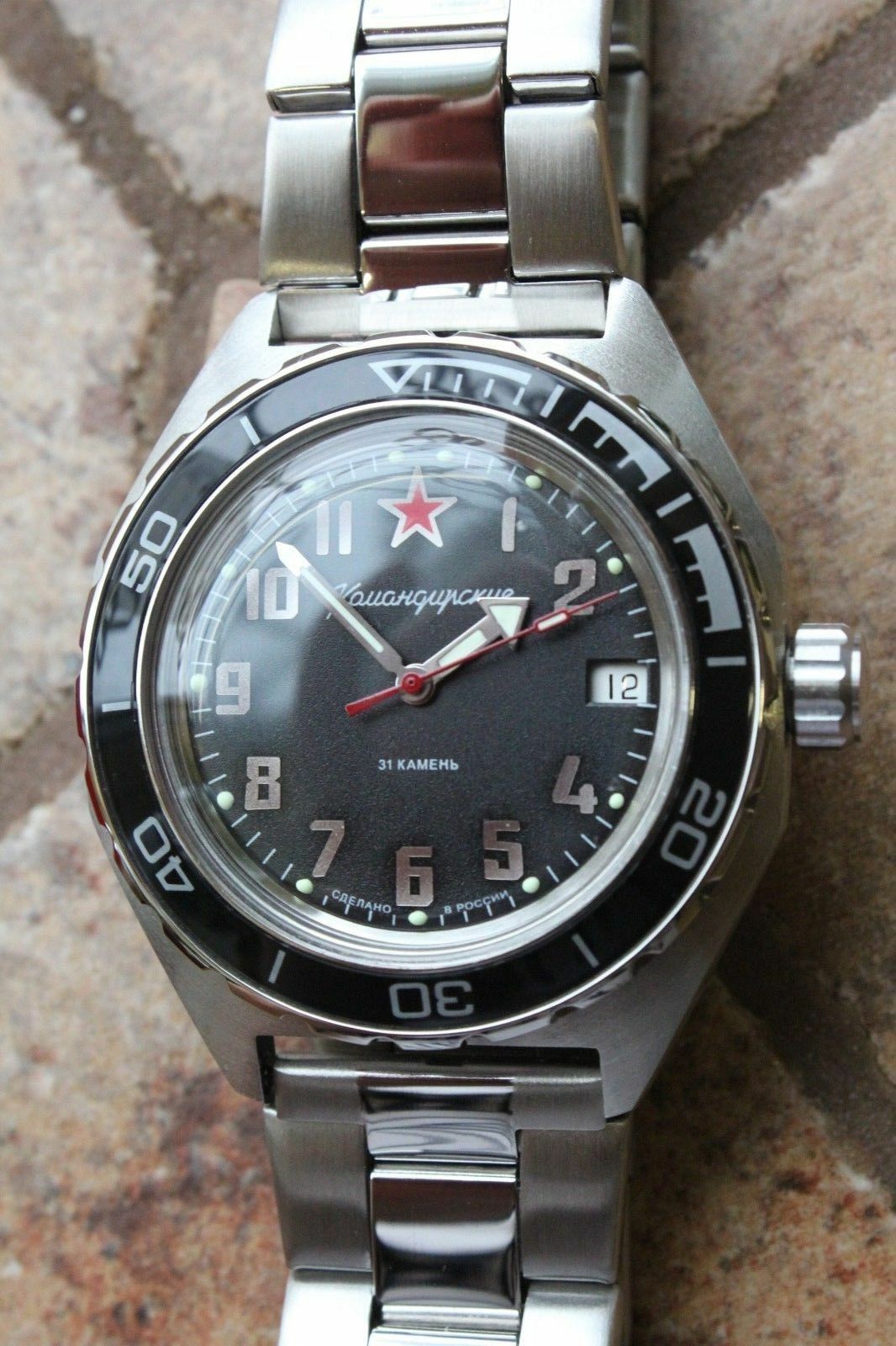 Vostok Komandirsky Auto Russian Military Wrist Watch # 650537 New