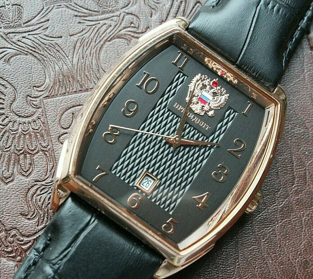 Russian President 4259293 Mechanical Automatic Men's Wrist Watch Poljot