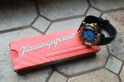 Vostok Komandirsky 819163 Russian Mechanical Military Wrist Watch Submarine Boat