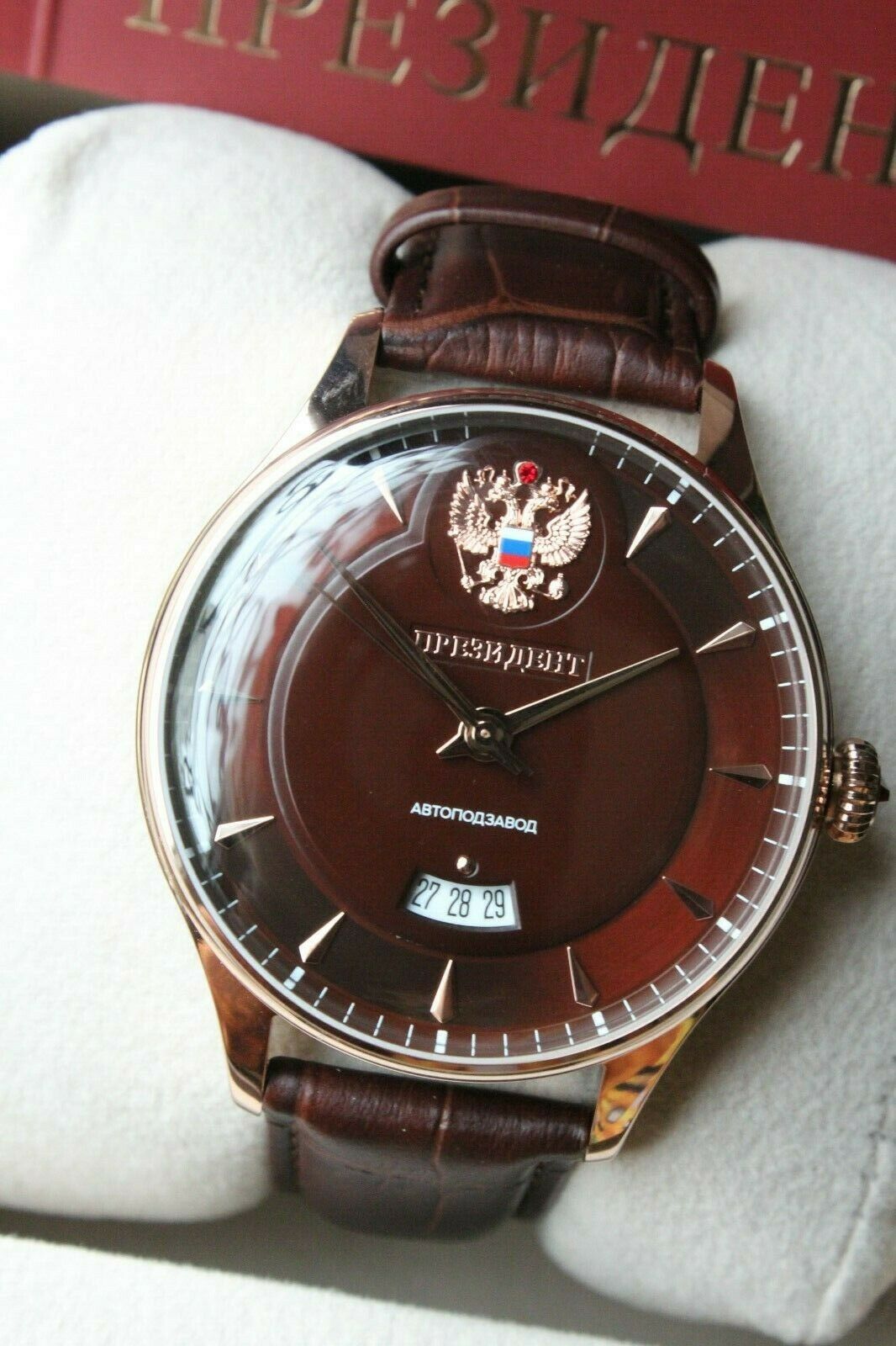 Russian President 6459047 Mechanical Automatic Men's Wrist Watch Poljot