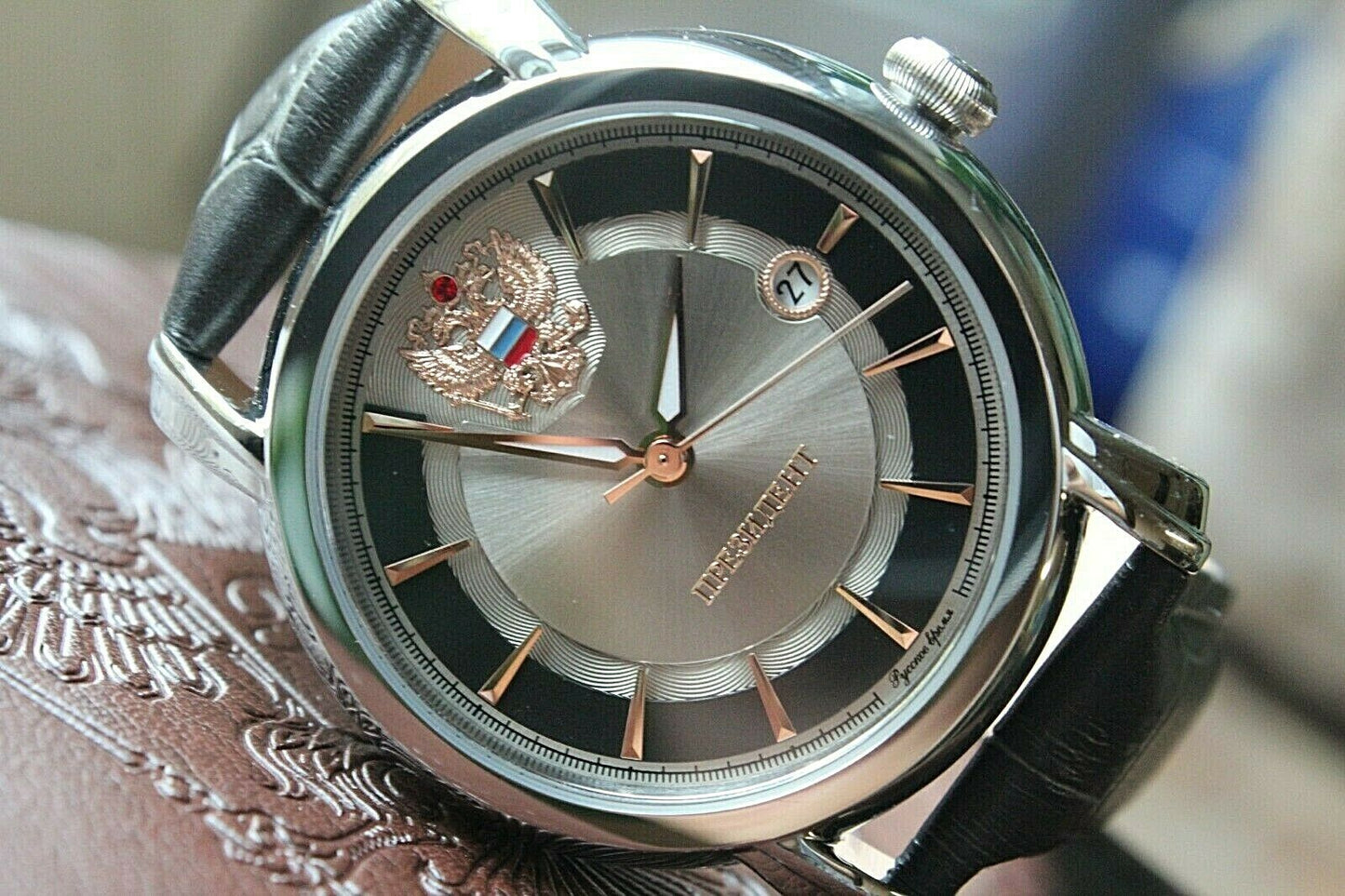 Russian President 5700311 Mechanical Automatic Men's Wrist Watch Poljot