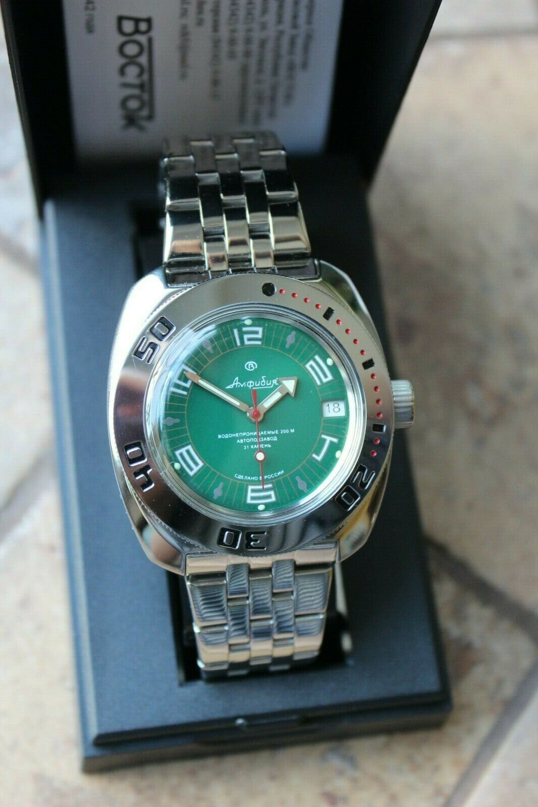 Russian Mechanical Automatic Wrist Watch VOSTOK AMPHIBIAN DIVER 710405