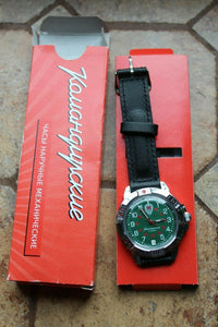 Vostok Komandirsky Russian Military Wrist Watch Border Troops PV # 431950 NEW