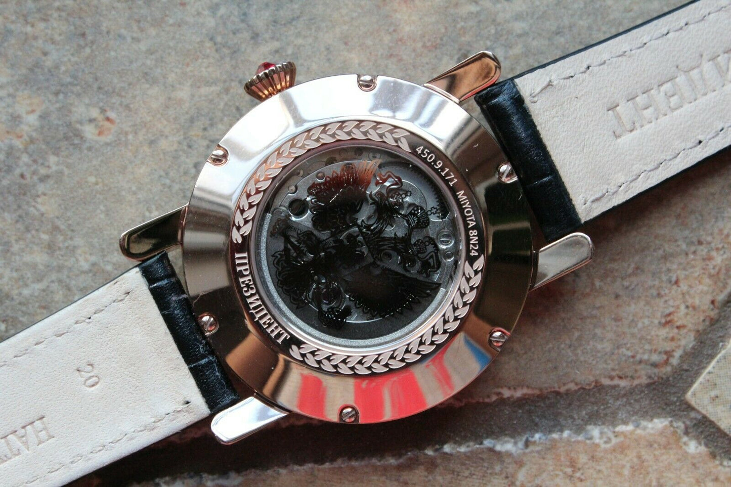 Russian President 4509171 Mechanical Automatic Men's Wrist Watch Poljot