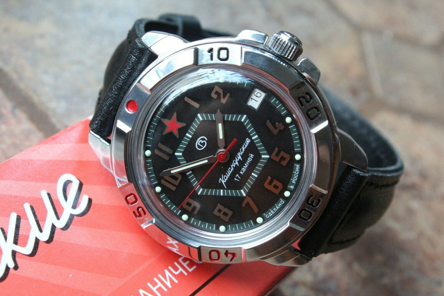 Vostok Komandirsky 431744 Russian Military Mechanical Wrist Watch Red Star