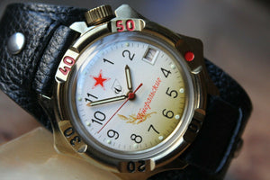 Vostok the General's Soviet Union Military Wrist Watch Rare + classic strap