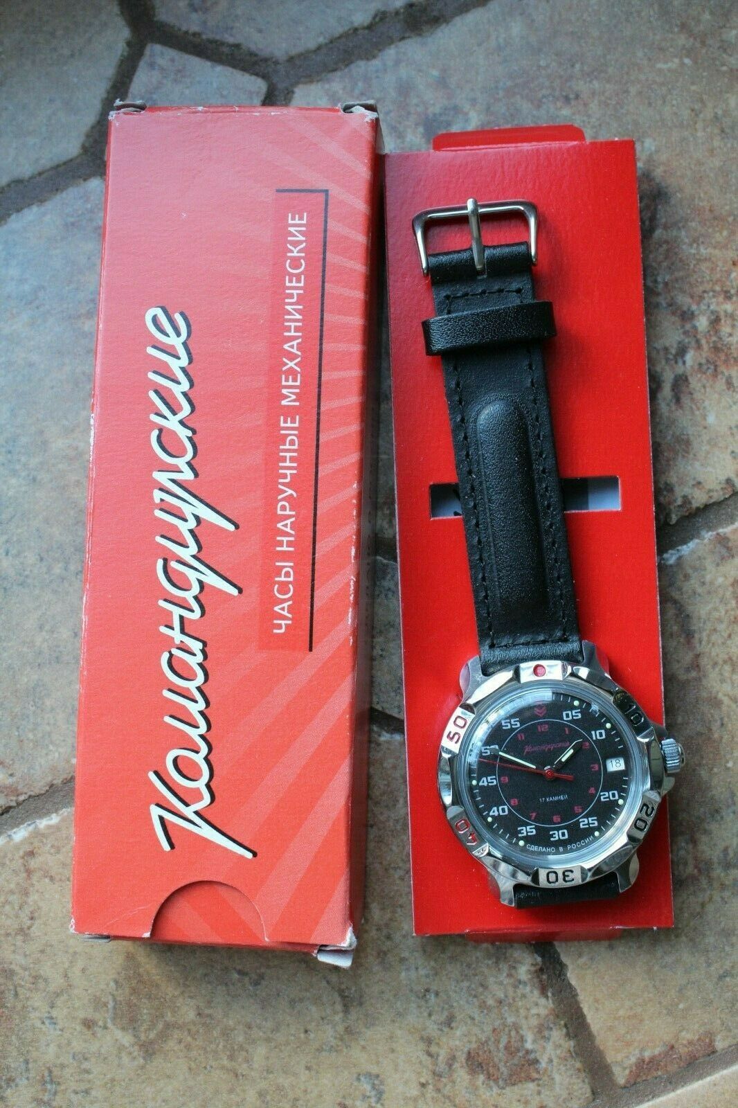 Vostok Komandirsky Russian Mechanical Military Wrist Watch Red Star 811172
