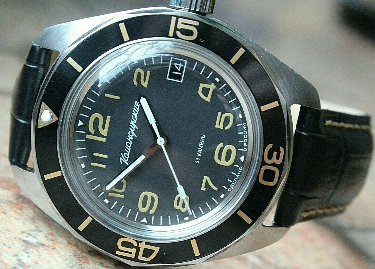 Vostok Komandirsky 030787 Russian Automatic Military Wrist Watch Gold