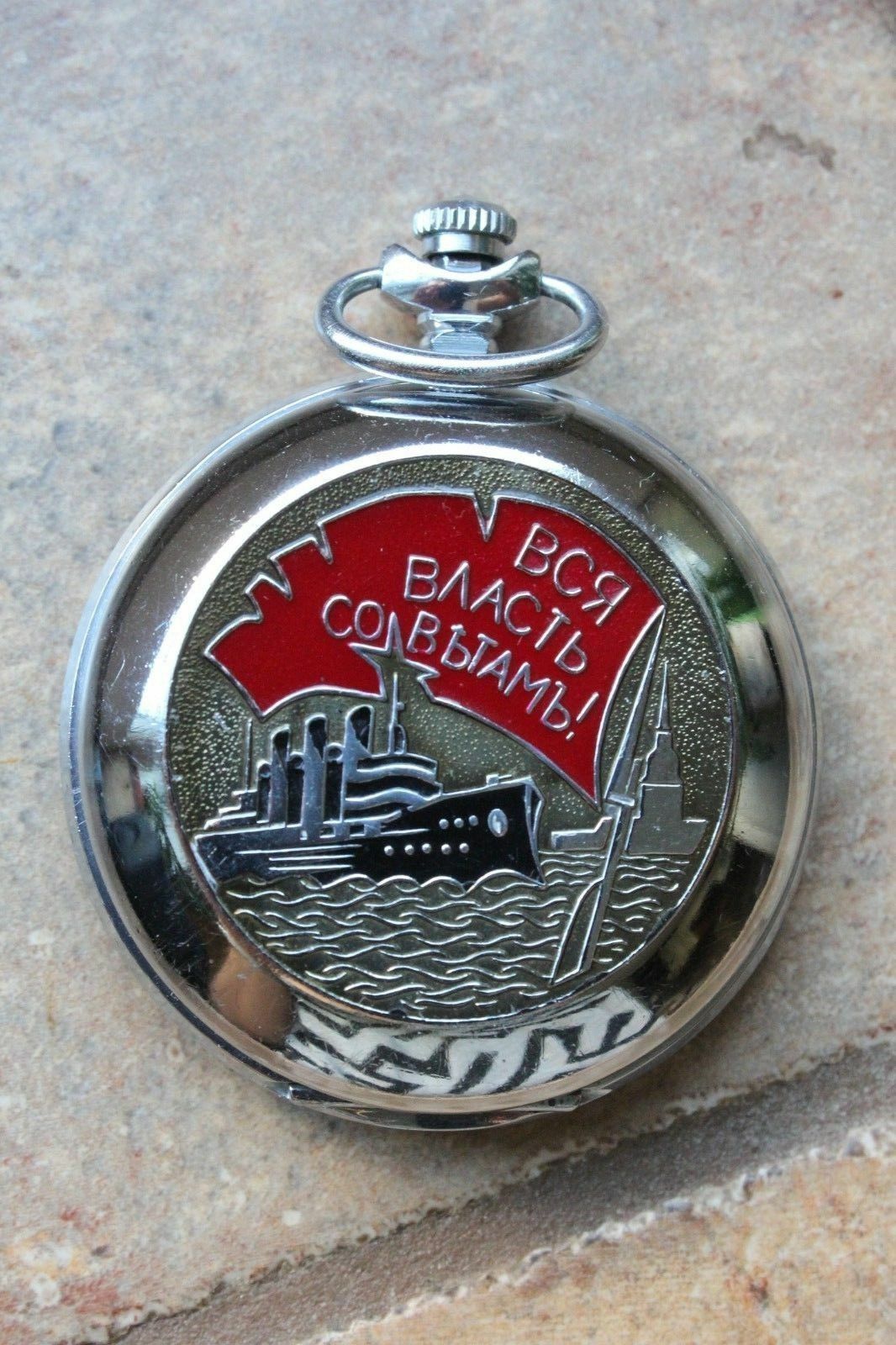 Vintage Russian Molnija all power to the Soviets original Pocket Watch
