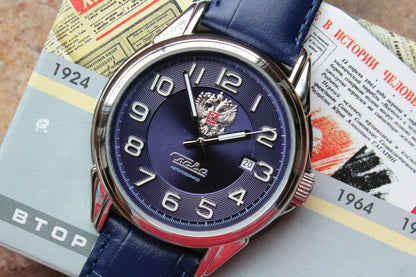 Slava Tradition Mechanical Automatic Russian Classic Wrist Watch 1610836