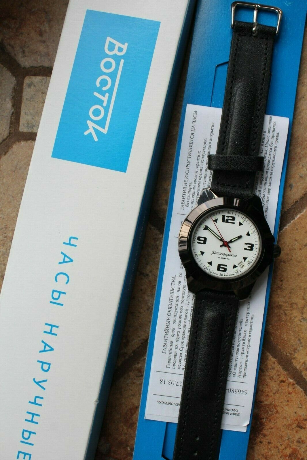 Vostok Komandirsky Mechanical Auto Russian Military Wrist Watch # 646580 NEW