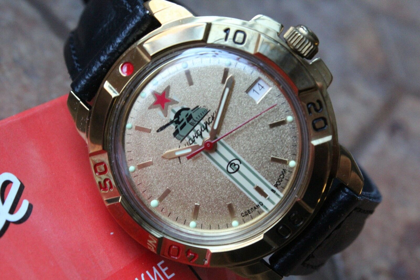Vostok Komandirsky Military Wrist Watch # 439072 NEW