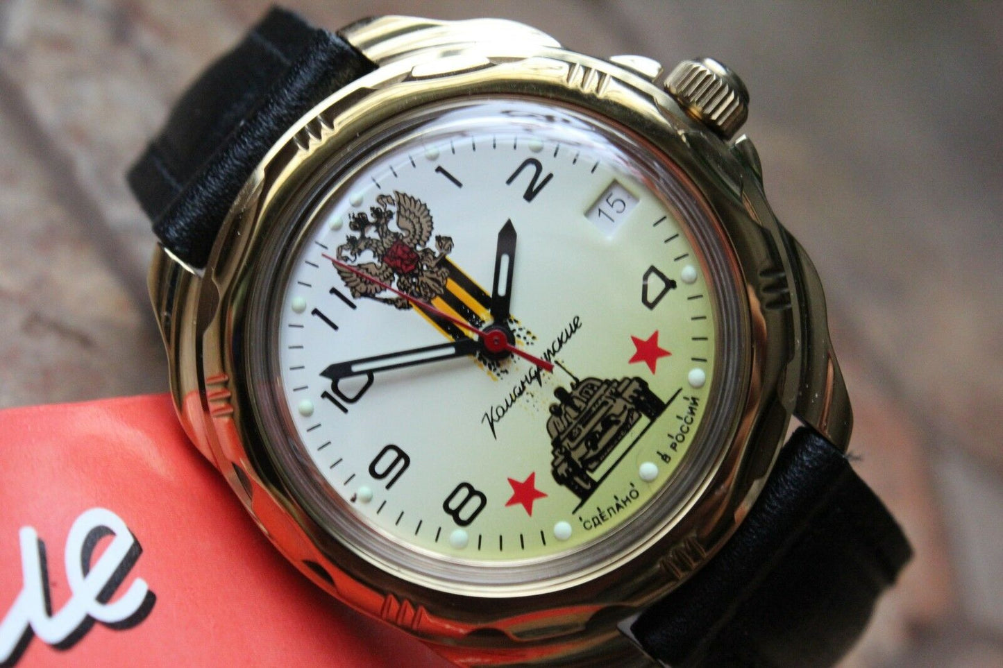 Vostok Komandirsky Mechanical Manual Winding Wrist Watch 219943