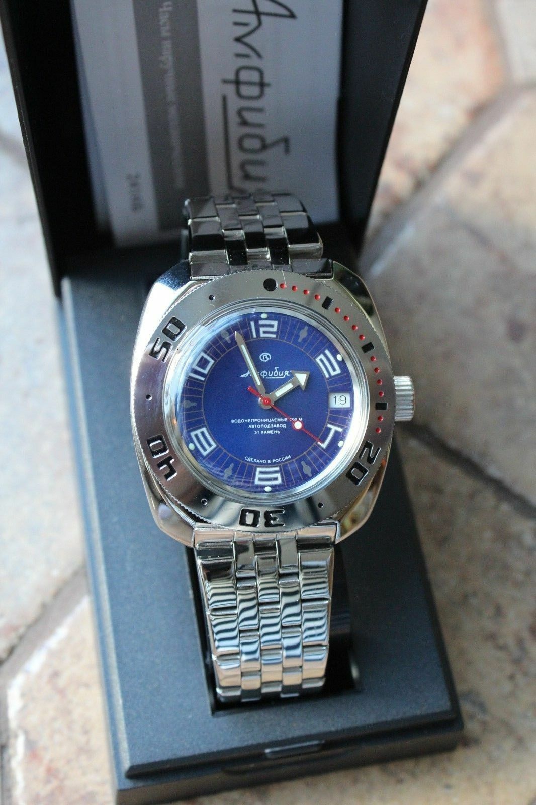 Russian Mechanical Automatic Wrist Watch VOSTOK AMPHIBIAN DIVER 710406