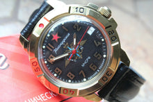 Load image into Gallery viewer, Vostok Komandirsky Russian Military Wrist Watch Emercom MCHS # 439639 NEW
