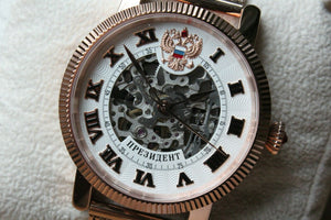 Russian President 4509170 Mechanical Automatic Men's Wrist Watch Poljot