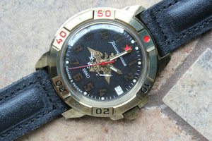 Vostok Komandirsky Russian Military Wrist Watch Aerospace Defense Forces 439632