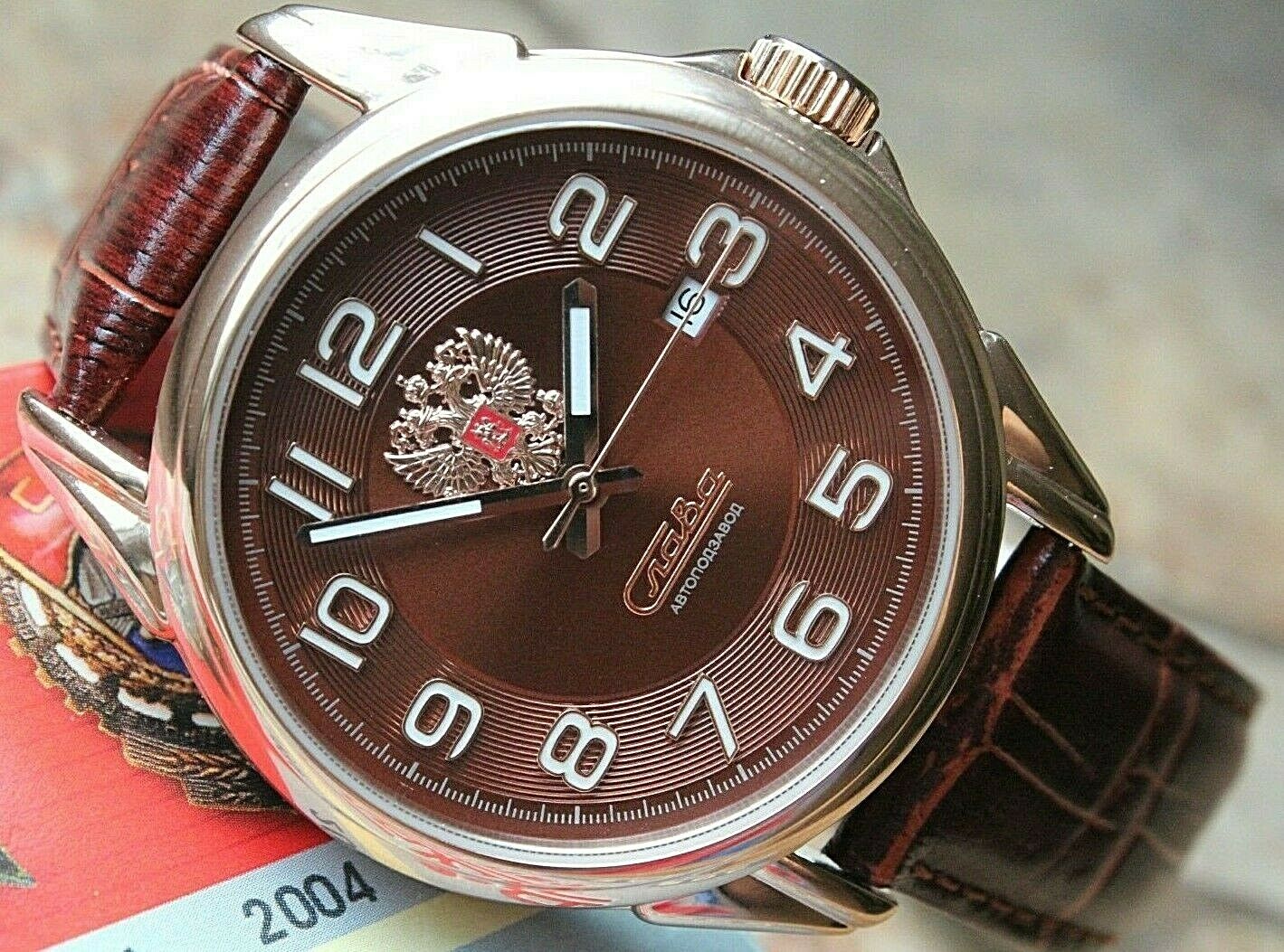 Slava Tradition Mechanical Automatic Russian Classic Wrist Watch 1613841