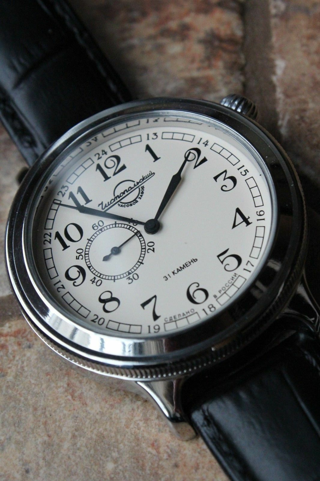 Vostok Komandirsky Auto Russian K-43 Retro wristwatches 550931