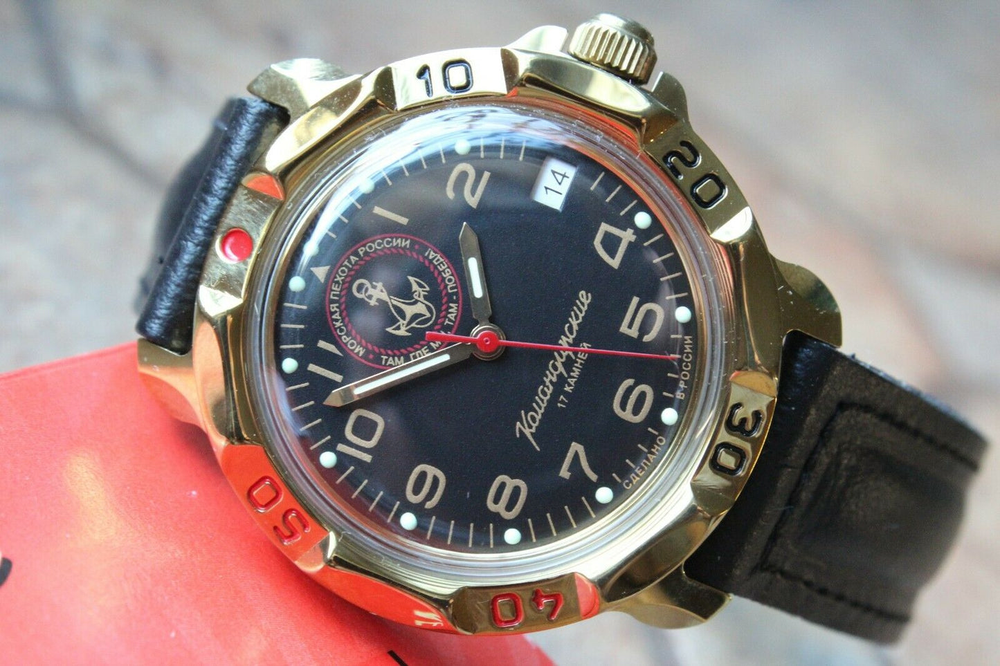 Vostok Komandirsky 819955 Russian Mechanical Military Wrist Watch Marines