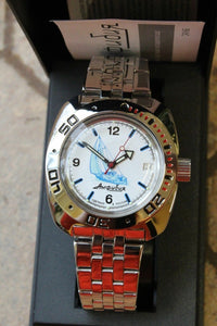 Russian Mechanical Automatic Wrist Watch VOSTOK AMPHIBIAN DIVER 710615