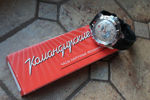 Vostok Komandirsky Military Wrist Watch # 431402 NEW