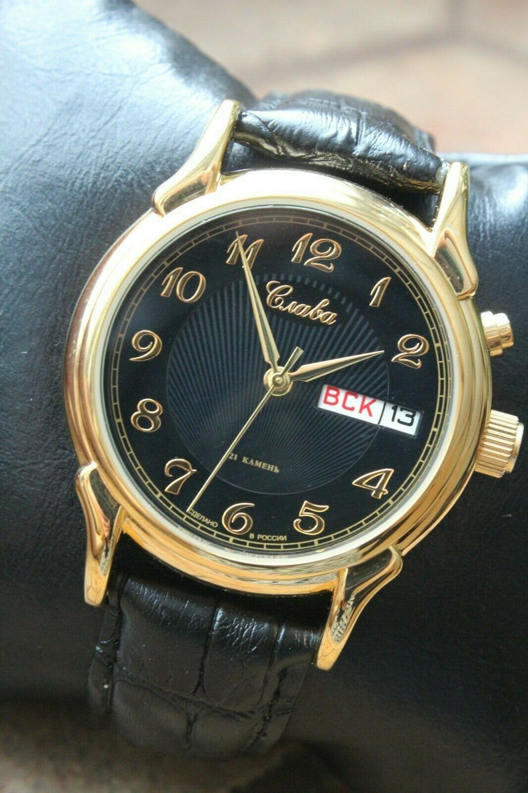 Slava Tradition Russian Military Wrist Watch 1239412