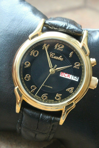Slava Tradition Russian Military Wrist Watch 1239412