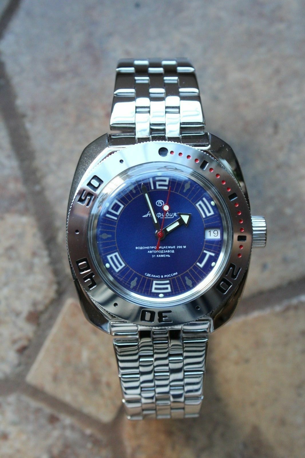 Russian Mechanical Automatic Wrist Watch VOSTOK AMPHIBIAN DIVER 710406