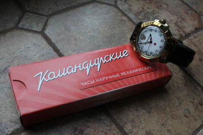 Vostok Komandirsky Military Wrist Watch # 439322 NEW