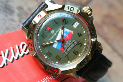 Vostok Komandirsky Mechanical Manual Winding Wrist Watch 819435