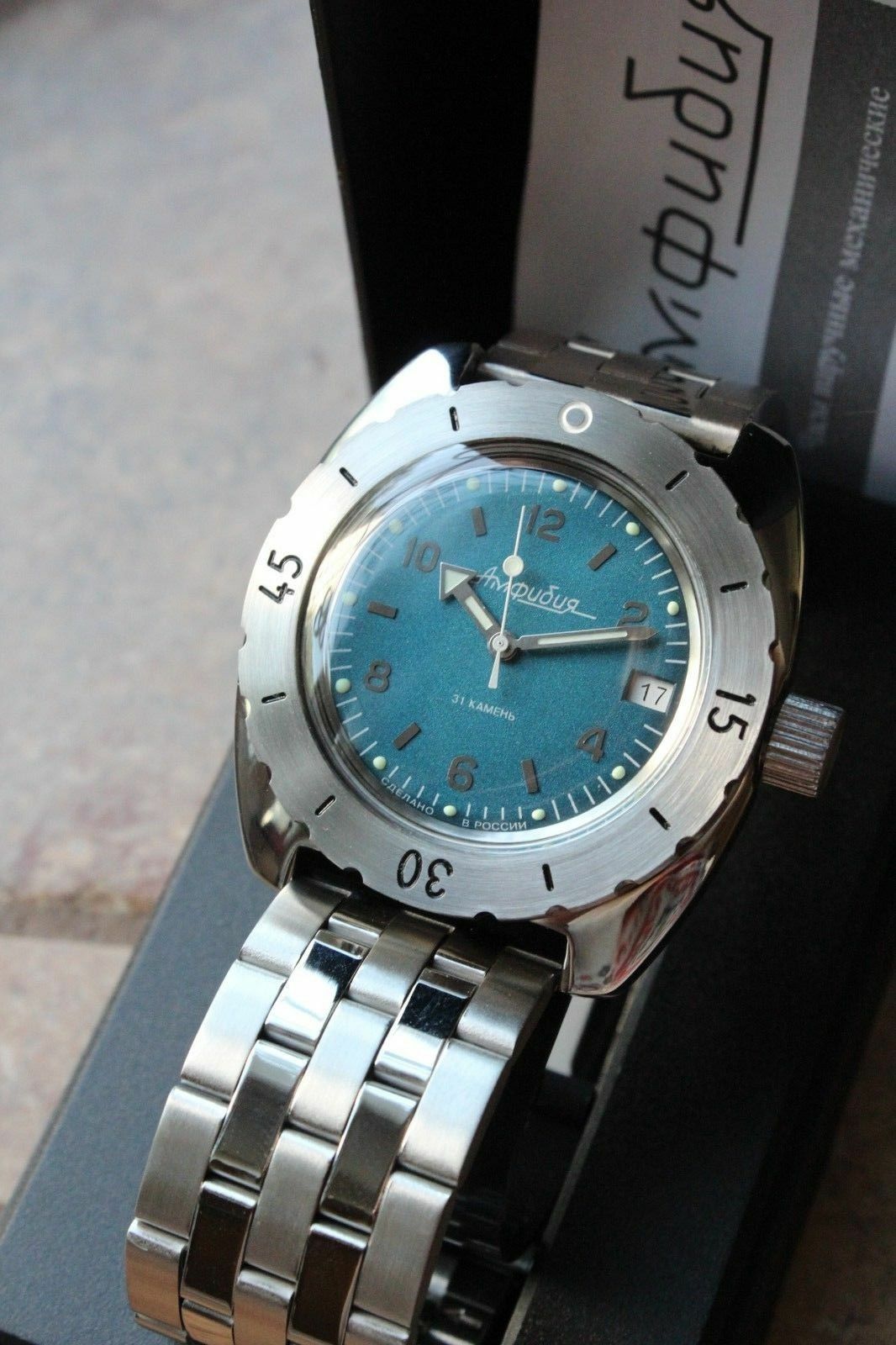 Russian Mechanical Automatic Wrist Watch VOSTOK AMPHIBIAN DIVER 150367