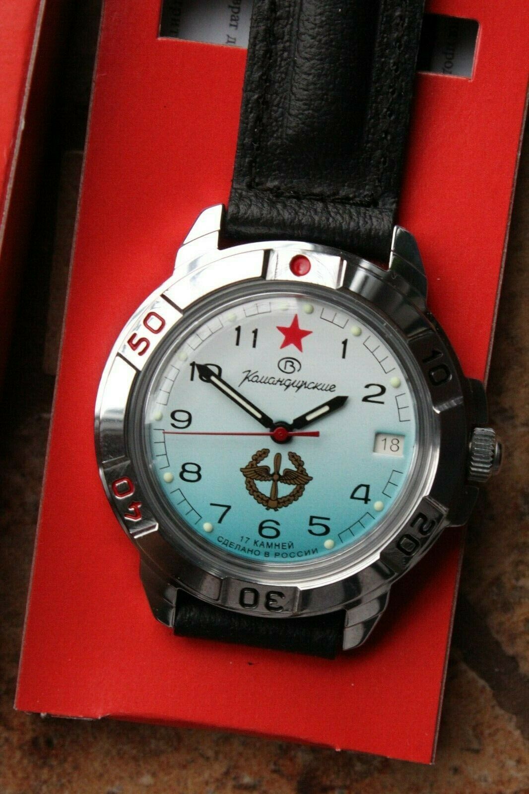 Vostok Komandirsky Military Wrist Watch # 431314 NEW
