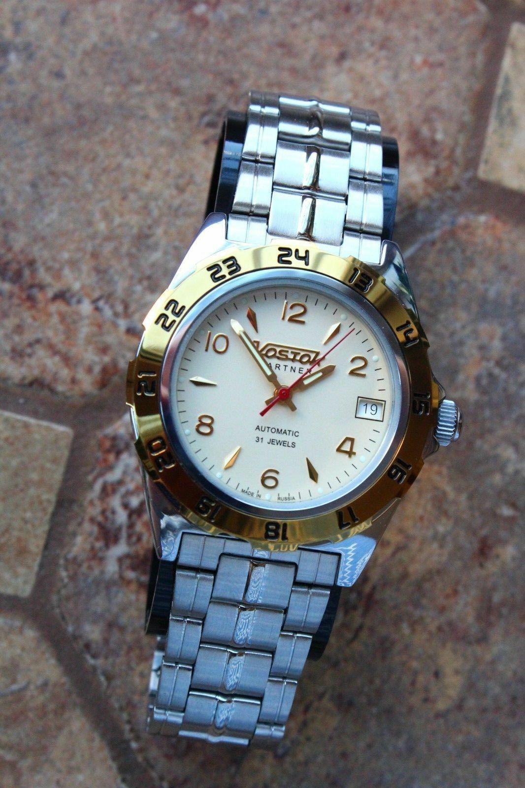 Russian Mechanical Automatic Wrist Watch Vostok Partner 251237