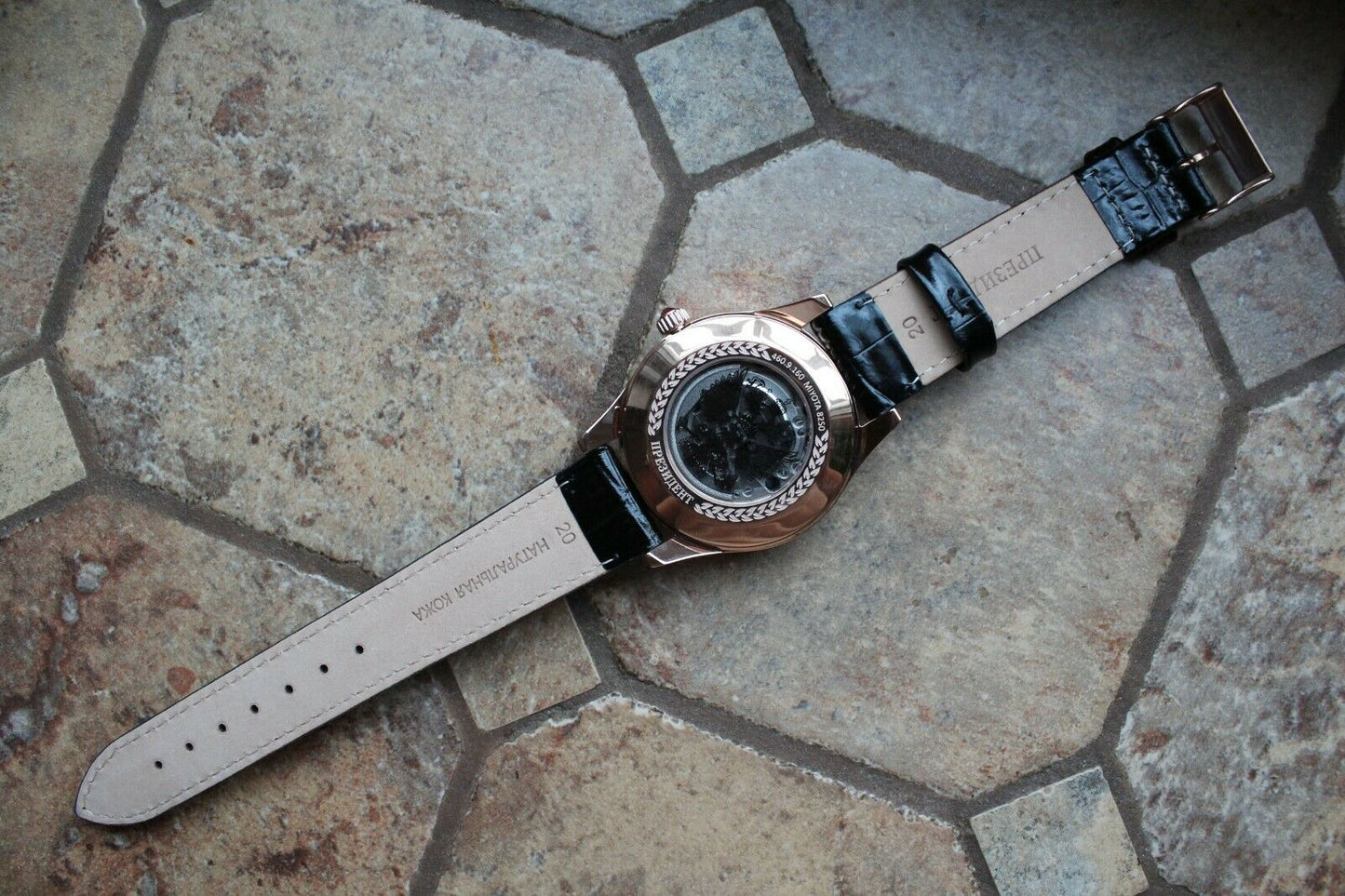 Russian President 4609160 Mechanical Automatic Men's Wrist Watch Poljot