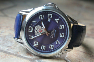 Slava Tradition Mechanical Automatic Russian Classic Wrist Watch 1610836