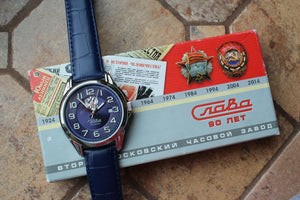 Slava Tradition Mechanical Automatic Russian Classic Wrist Watch 1610836