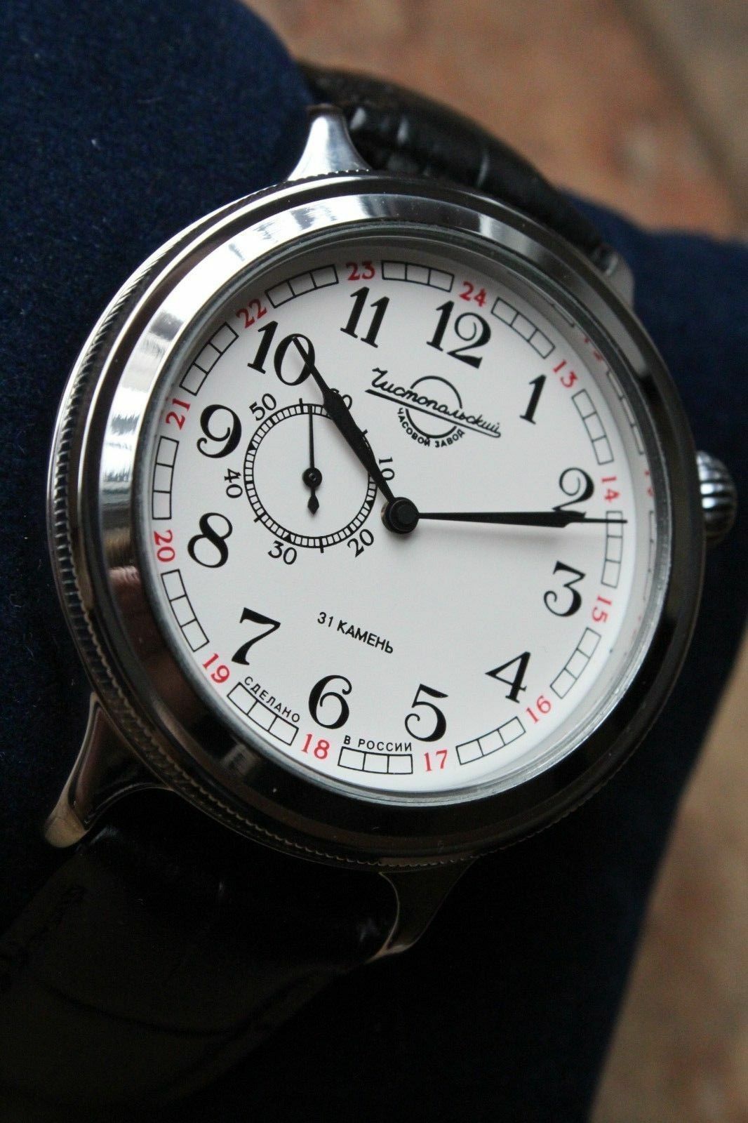 Vostok Komandirsky Auto Russian K-43 Retro wristwatches # 550930 New
