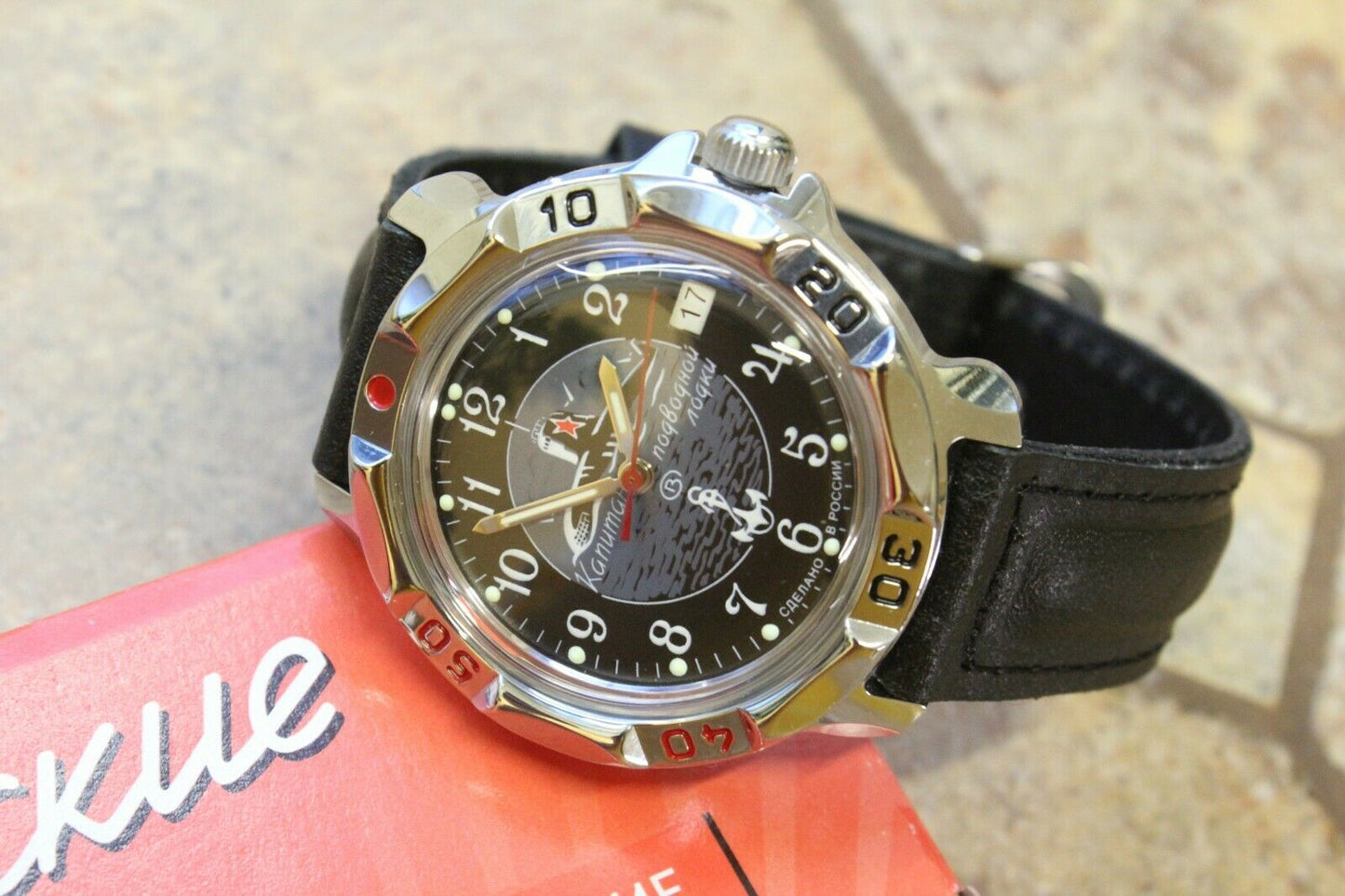 Vostok Komandirsky Russian Mechanical Military Wrist Watch Submarine 811831