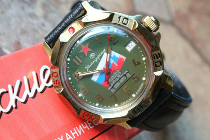 Vostok Komandirsky Mechanical Manual Winding Wrist Watch 819435