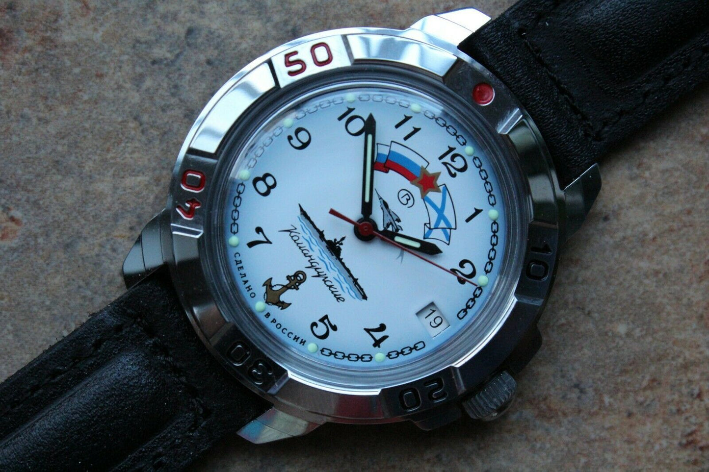 Vostok Komandirsky Military Wrist Watch # 431241 NEW
