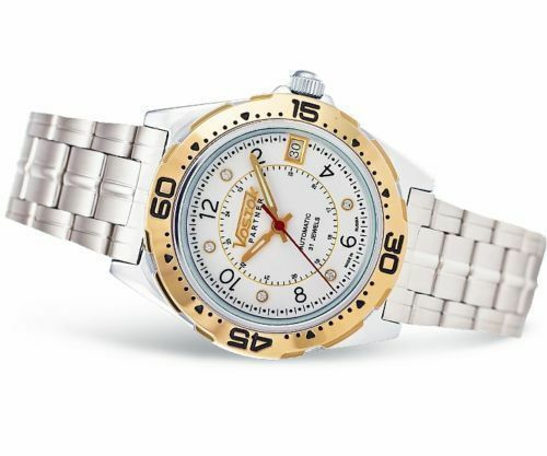 Russian Mechanical Automatic Wrist Watch Vostok Partner 251014