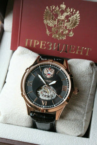 Russian President 4609160 Mechanical Automatic Men's Wrist Watch Poljot