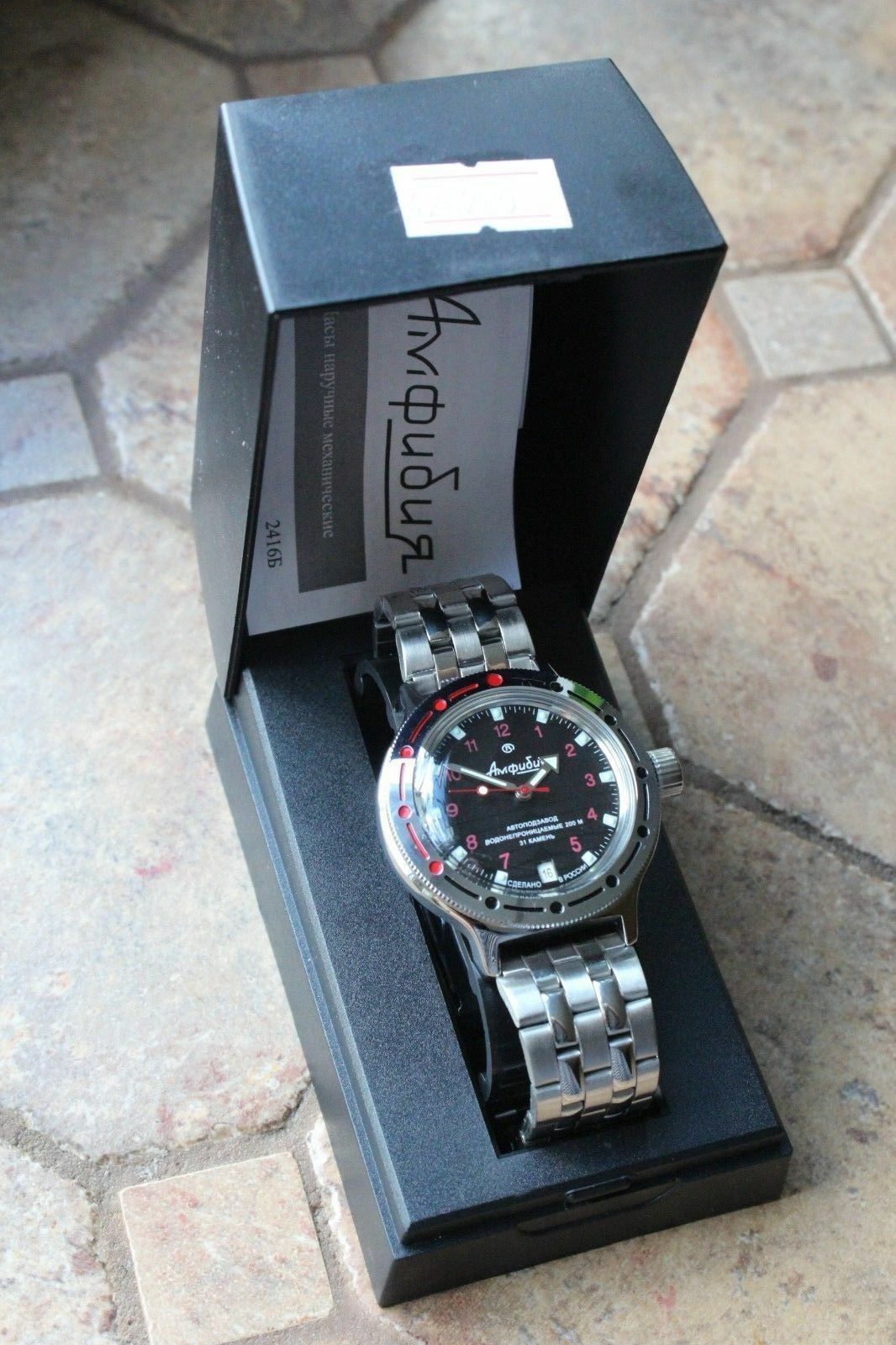 Russian Mechanical Automatic Wrist Watch VOSTOK AMPHIBIAN DIVER 420280