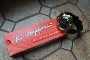 Vostok Komandirsky Military Wrist Watch # 439123 NEW