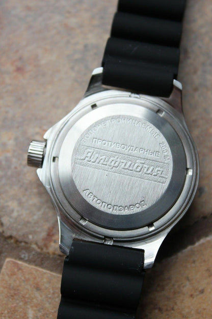 Russian Mechanical Automatic Wrist Watch VOSTOK AMPHIBIAN DIVER 120509